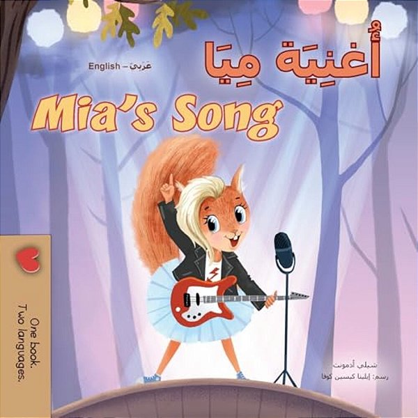 Mia's Song (Arabic English Bilingual Children's Book)-..