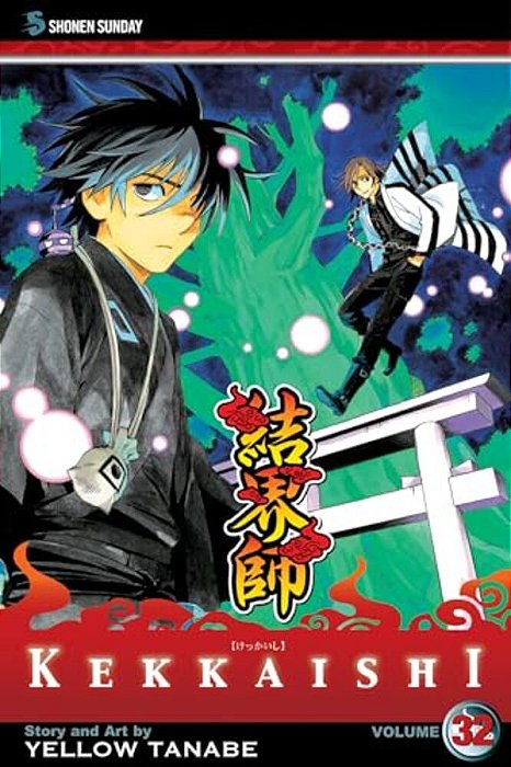 Kekkaishi, Vol. 32-..