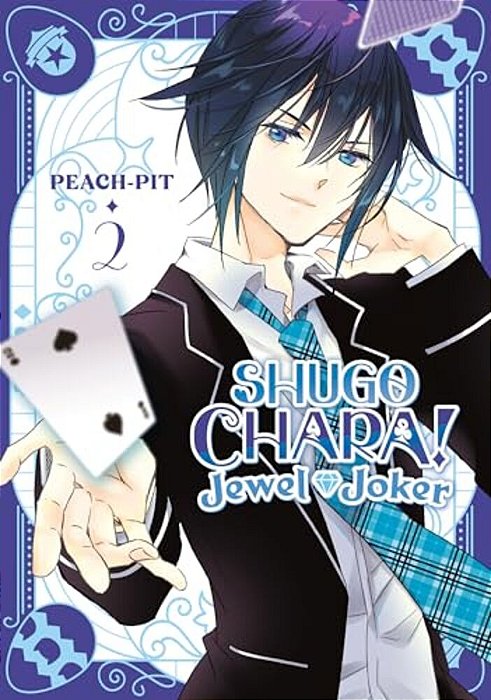 Shugo Chara! Jewel Joker 2-..