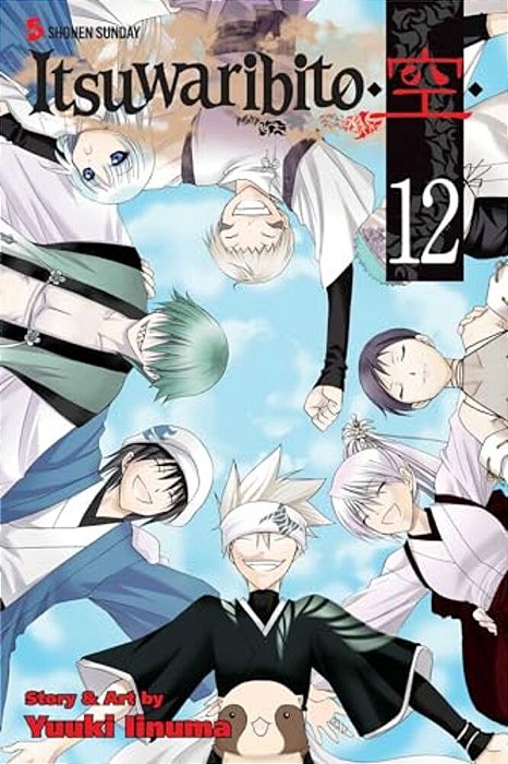 Itsuwaribito, Volume 12-..