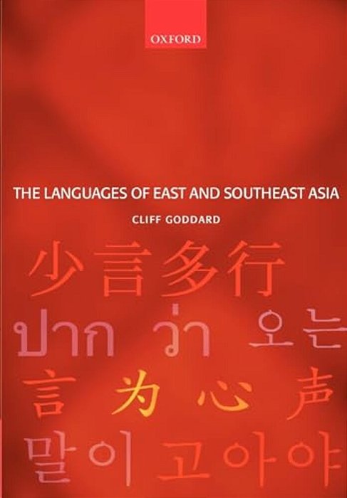 The Languages Of East And Southeast Asia: An Introduction-..