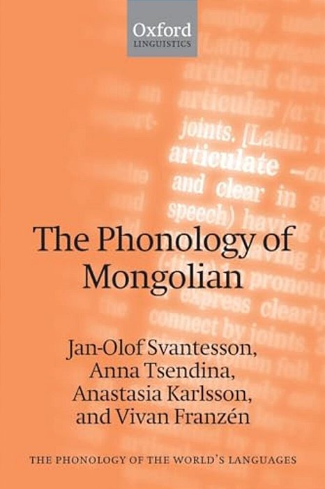 The Phonology Of Mongolian-..