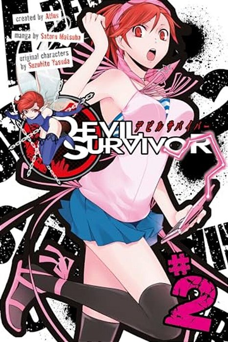 Devil Survivor 2-..