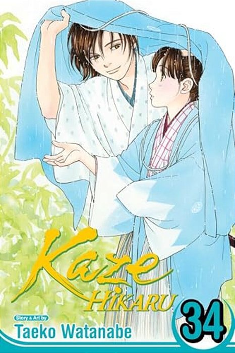 Kaze Hikaru, Vol. 34-..