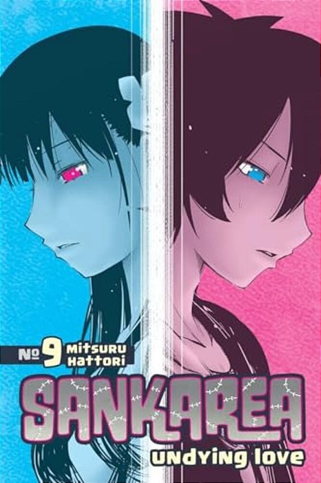 Sankarea 9: Undying Love-..