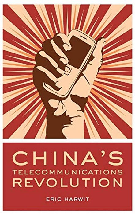 Chinas Telecommunications Revolution C-..