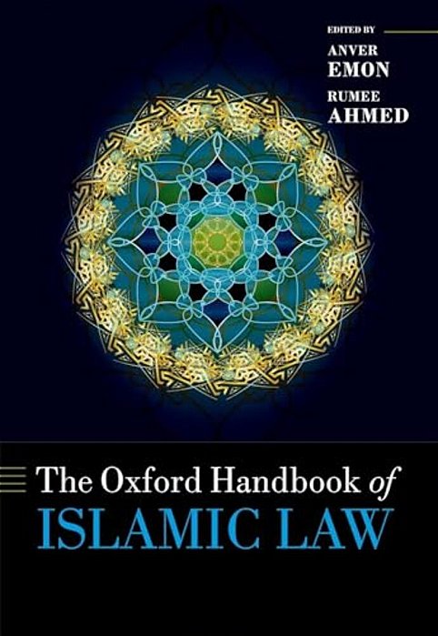Ohb Islamic Law Ohbk C-..