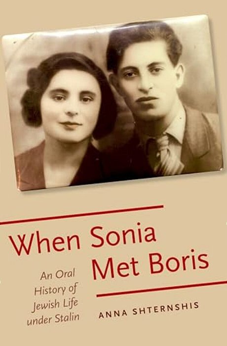 When Sonia Met Boris Orhis P-..