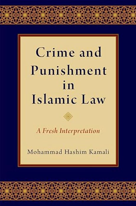 Crime & Punishment In Islamic Law C-..