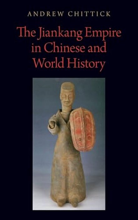 Jiank Emp In Chin & World Hist Oseemp C-..