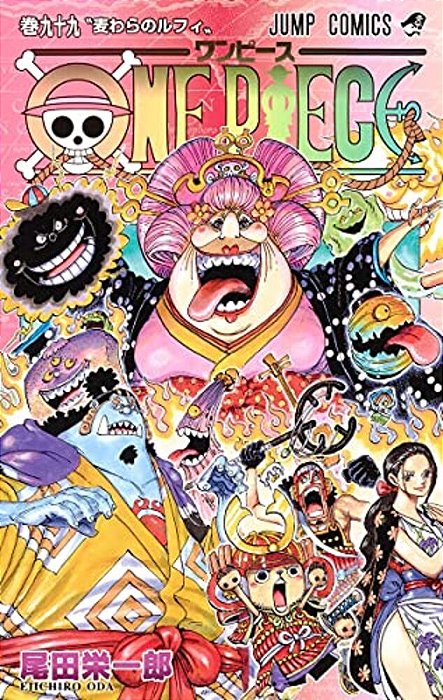 One Piece 99-..