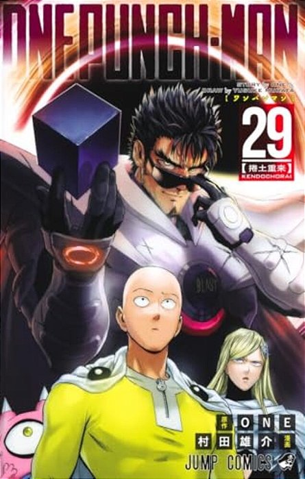 One Punch Man 29-..