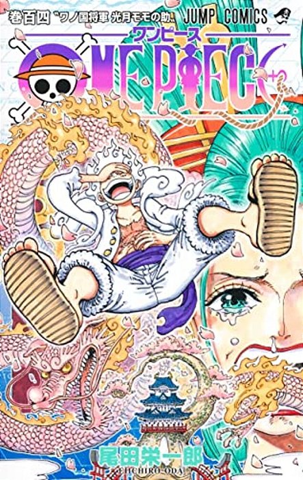 One Piece 104-..