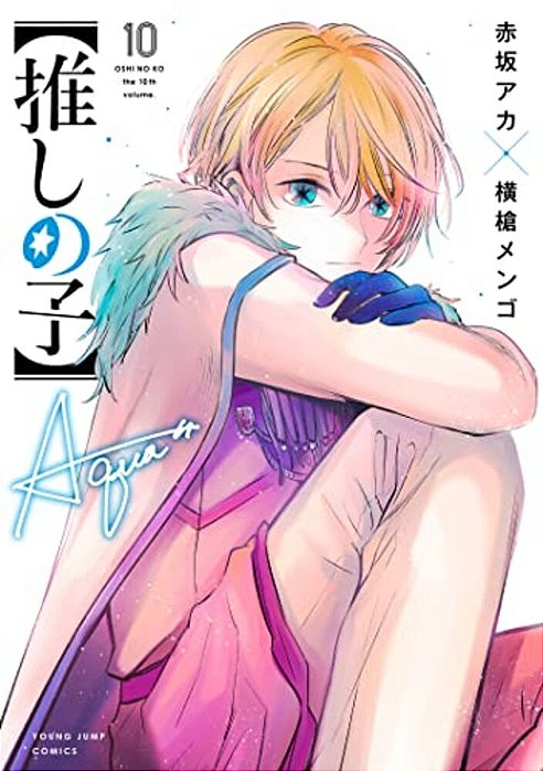 Oshi No Ko 10-..