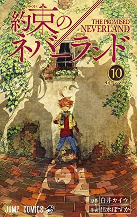 The Promised Neverland 10-..