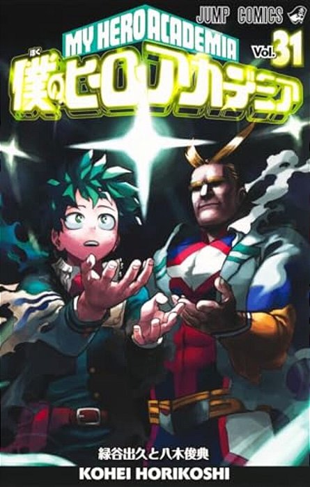 My Hero Academia 31-..