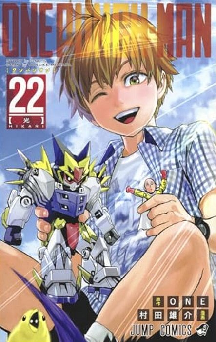 One Punch 22-..