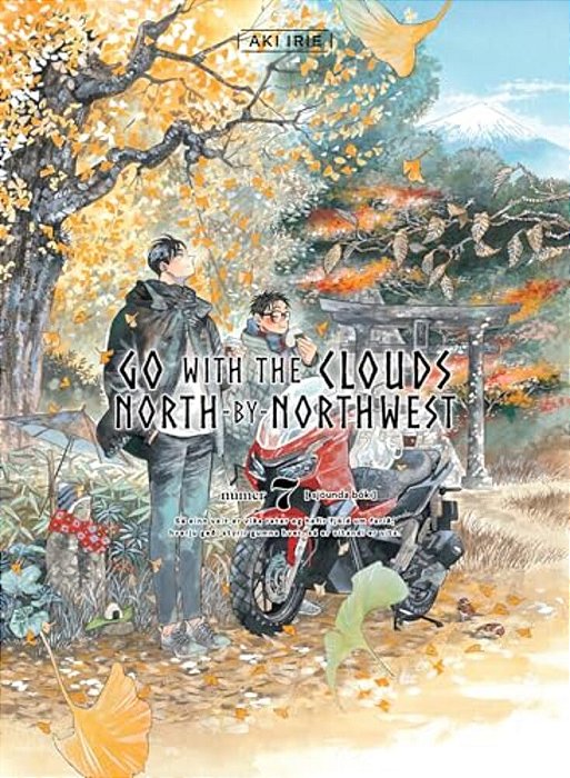 Go With The Clouds, North-By-northwest 7-..
