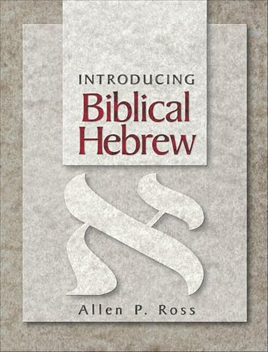 Introducing Biblical Hebrew-..