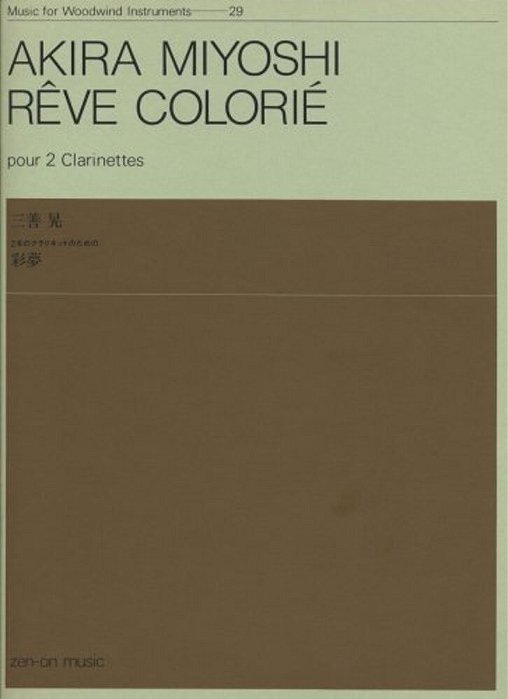 Reve Colorie For Two Clarinet-..