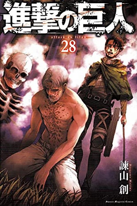 Attack On Titan (Vlo. 28 Of 29)-..