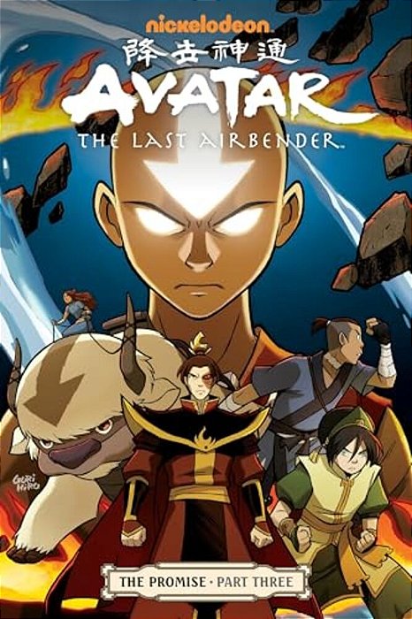 Avatar: The Last Airbender - The Promise Part 3-..