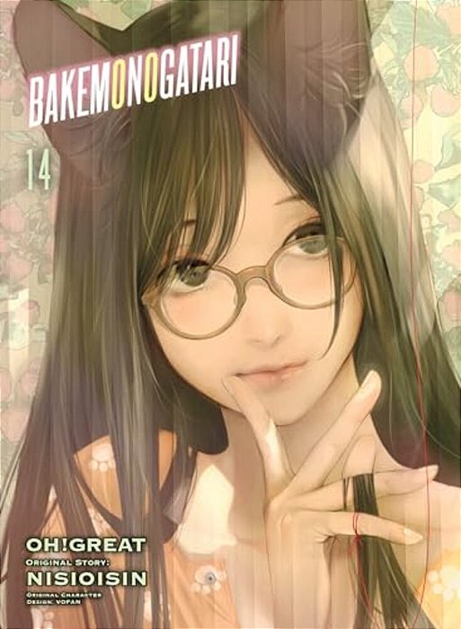 Bakemonogatari (Manga) 14-..