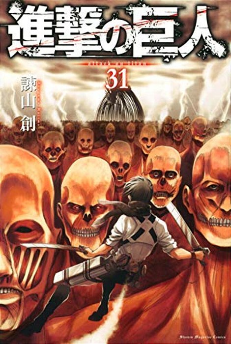 Attack On Titan 31-..