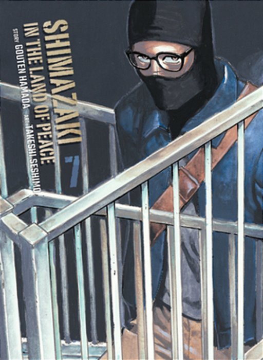 Shimazaki In The Land Of Peace 7-..