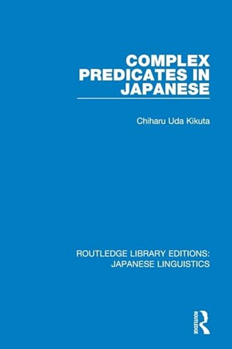 Complex Predicates In Japanese-..