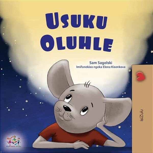 A Wonderful Day (Zulu Children's Book)-..