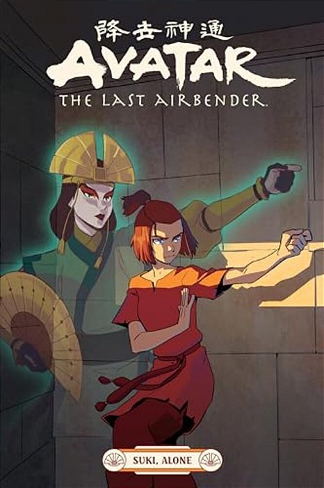 Avatar: The Last Airbender--suki, Alone-..