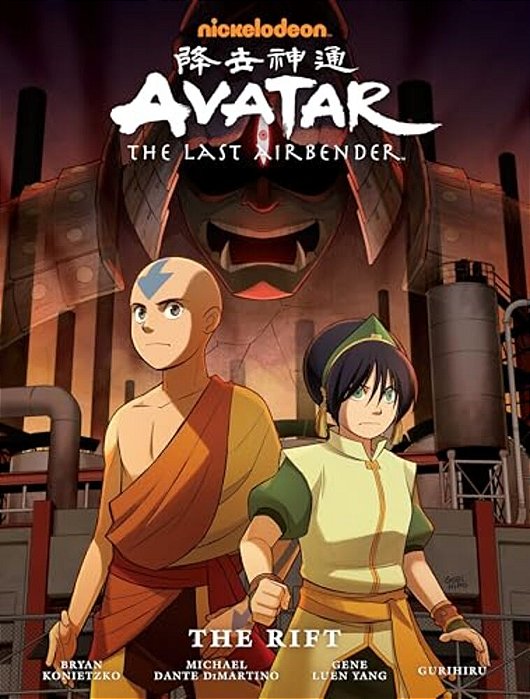 Avatar: The Last Airbender - The Rift Library Edition-..