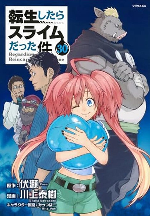That Time I Got Reincarnated As A Slime Vol.30-..