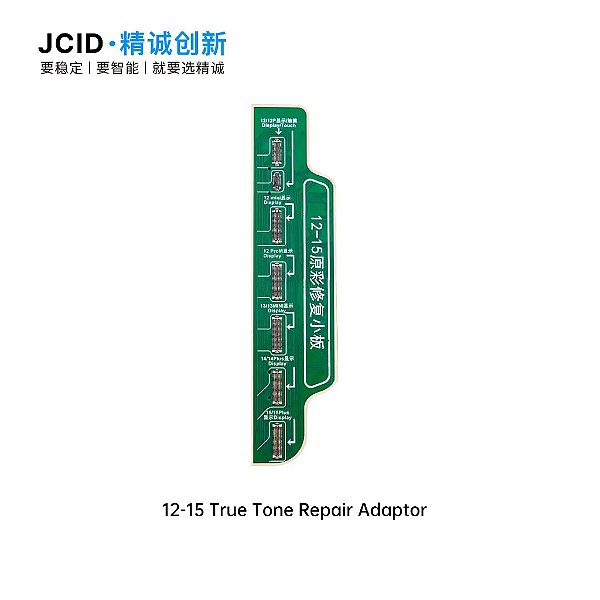 jcid v1se 12-14 login system to verify please