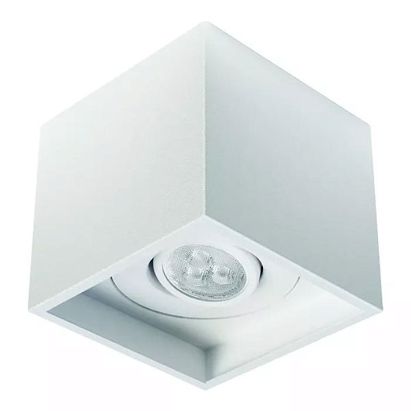 Spot de Sobrepor Sura Quadrado Recuado Mini Dicroica 8x8,8x8,8cm Alumínio Branco Fosco.