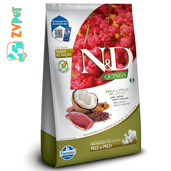 Racao Quinoa Ned Para Caes Skin E Coat Sabor Pato 0,8kg