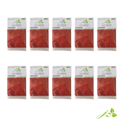 Páprica defumada (10 unidades)