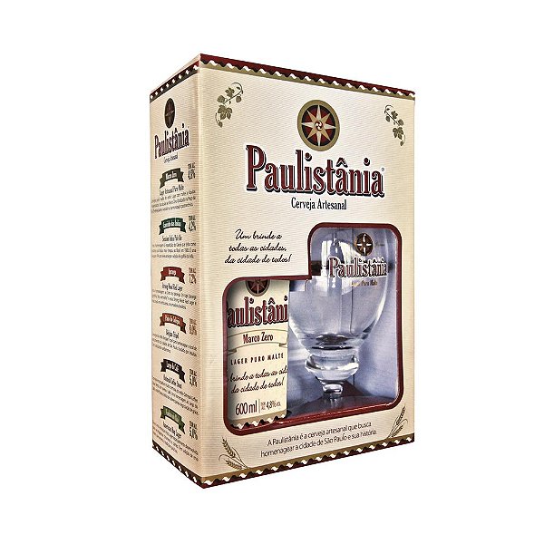 Kit Paulistania 1 Cerveja Marco Zero 500ml + 1 Copo