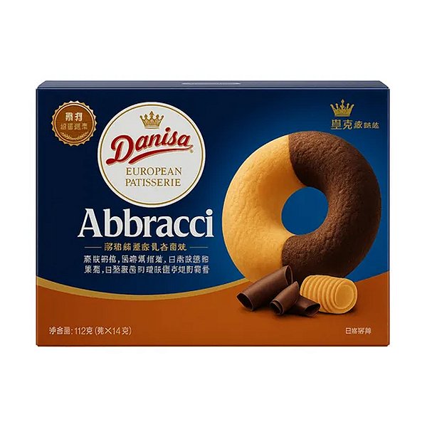 Biscoito Amanteigado Abbracci Danisa 112g