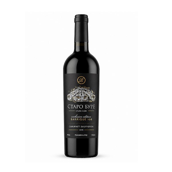 Vinho Tinto Seco Staro Bure Cabernet Sauvignon Barrique 108 meses 750ml