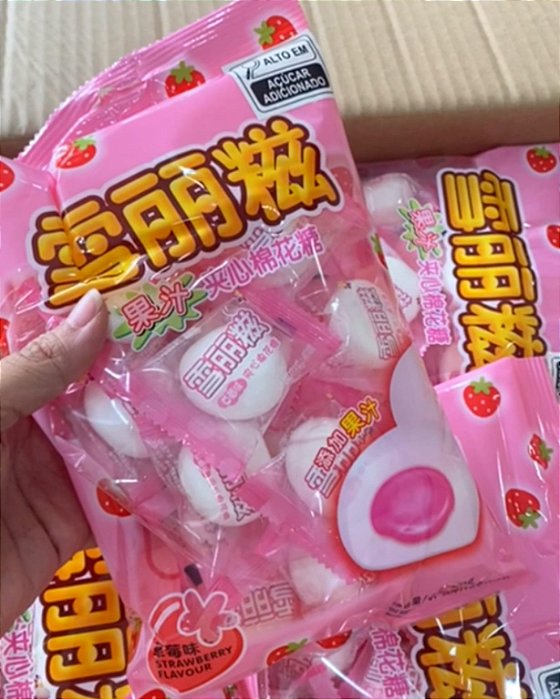 MARSHMALLOW ERKO - MORANGO - PACOTE 100G
