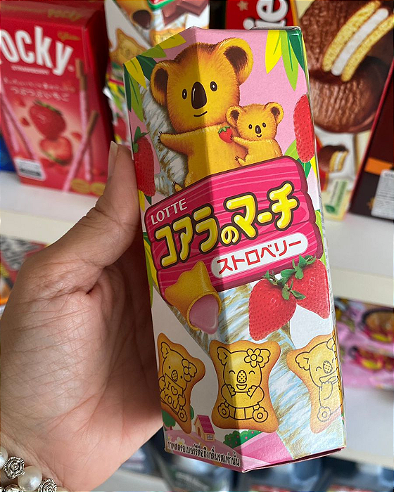 BISCOITO KOALA LOTTE - MORANGO - PACOTE 37G