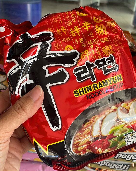 LAMEN SHIN NONGSHIN - RAMYUN -  PACOTE  100G