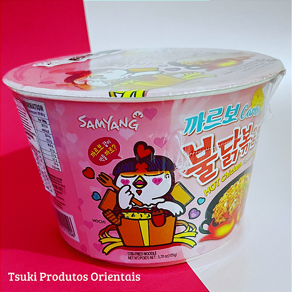LAMEN BULDAK SAMYANG - FRANGO CARBONARA  POTE - 105G