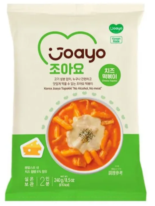 TOPOKKI JOAYO QUEIJO  - PACOTE 240G (PARA 2 PESSOAS)