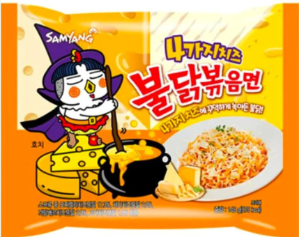LAMEN SAMYANG BULDAK QUATRO QUEIJOS  PACOTE - 140G