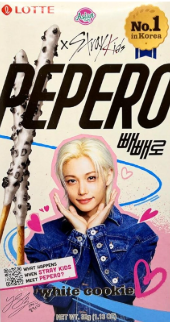 PEPERO WHITE COOKIE STRAY KIDS PACOTE 37G