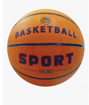 Bola de Basquete (Tamanho Oficial)