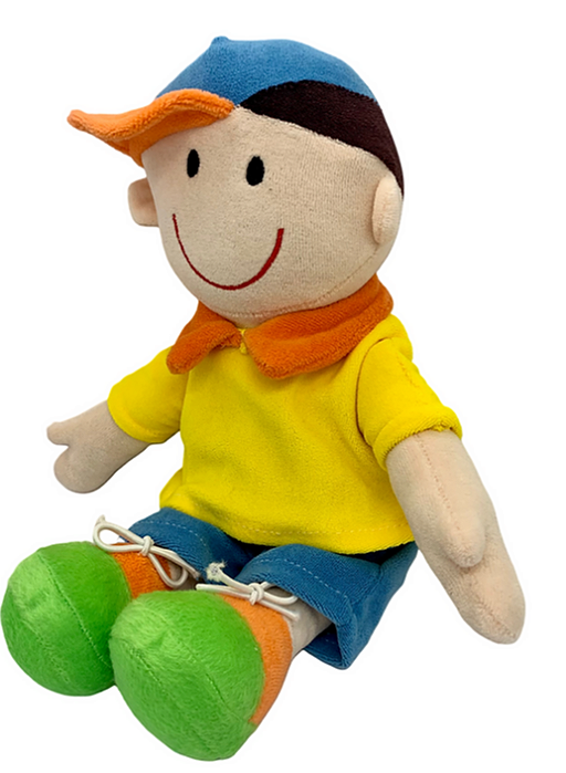 Boneco De Pelúcia Matheus Castanho